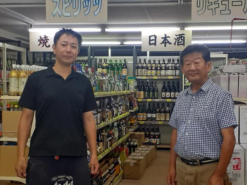 求人画像