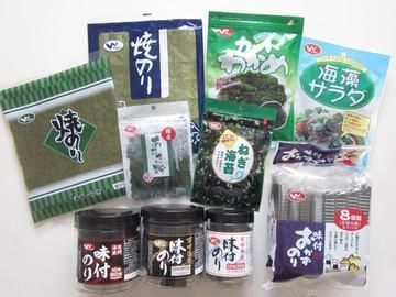 株式会社和興商会の求人・転職情報