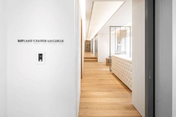 医療法人社団きぬた会の求人・転職情報