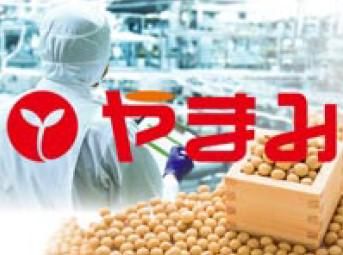 株式会社やまみの求人・転職情報