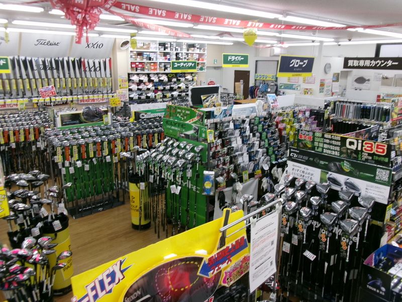 ゴルフパートナー粕屋店のアルバイト・バイト求人情報-04
