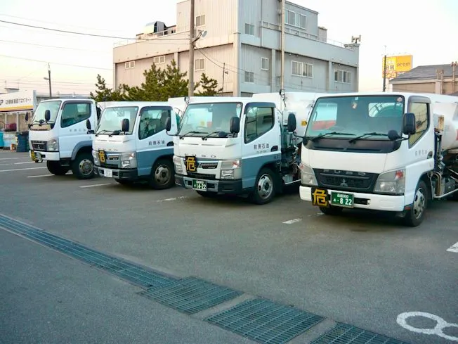 広野運輸株式会社