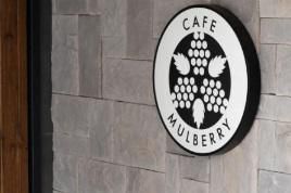 cafe MULBERRYのアルバイト・バイト求人情報-05