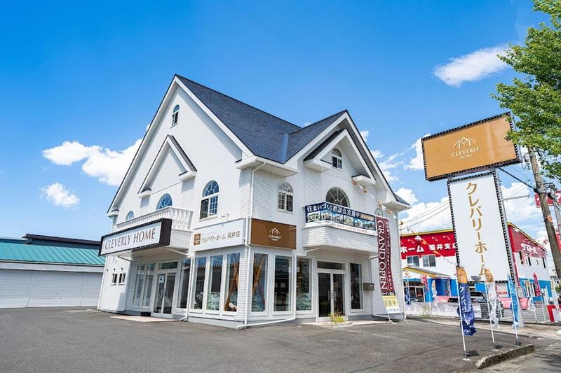 クレバリーホーム福井店(SUBLIME HOME)のアルバイト・バイト求人情報-02