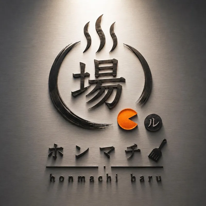 株式会社星の商人の求人・転職情報
