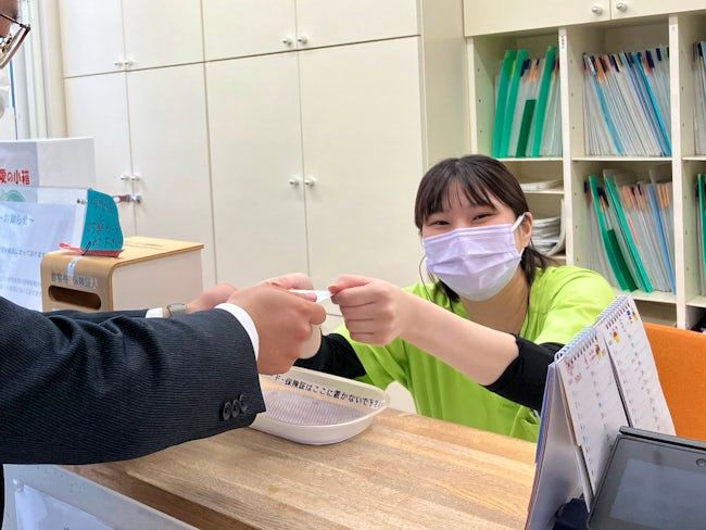 医療法人社団倫昂会の求人・転職情報