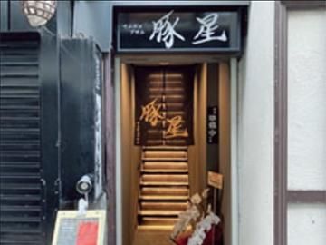 サムギョプサル専門店　豚星のアルバイト・バイト求人情報-04