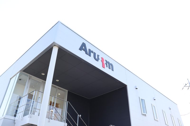 アルムメディカルサポート株式会社 富⼠川事業所のアルバイト・バイト求人情報-02