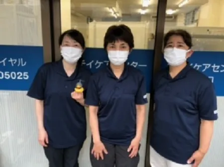 株式会社ニチイ学館の求人・転職情報