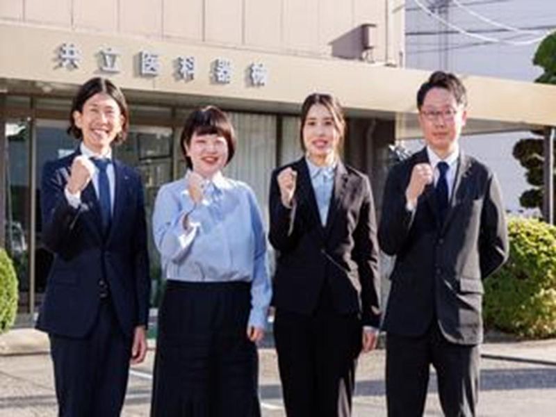 共立医科器械株式会社