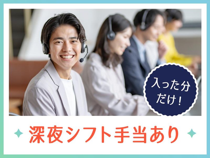 株式会社プレステージ・インターナショナルの求人・転職情報