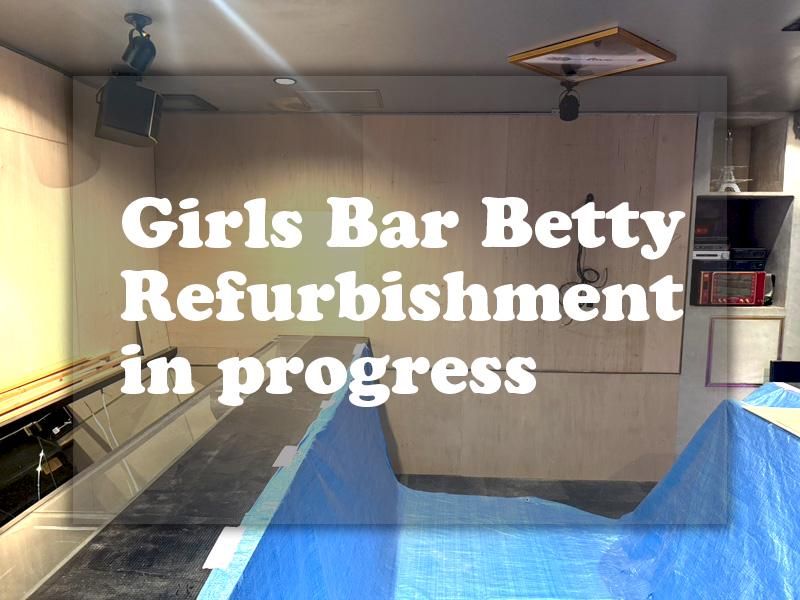 GirlsBar Bettyのアルバイト・バイト求人情報-03