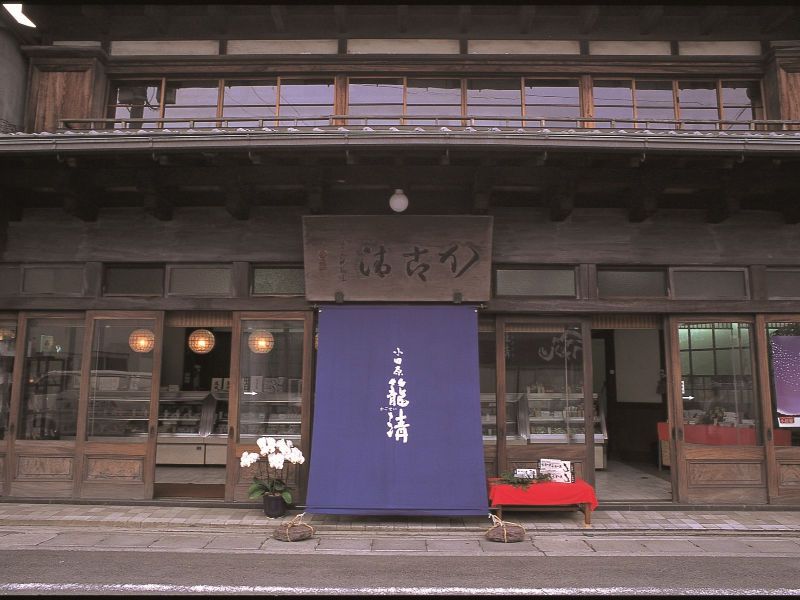 株式会社 籠清のアルバイト・バイト求人情報-01