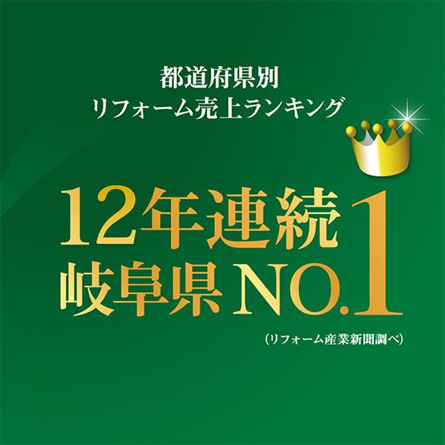 株式会社ロビンの求人・転職情報