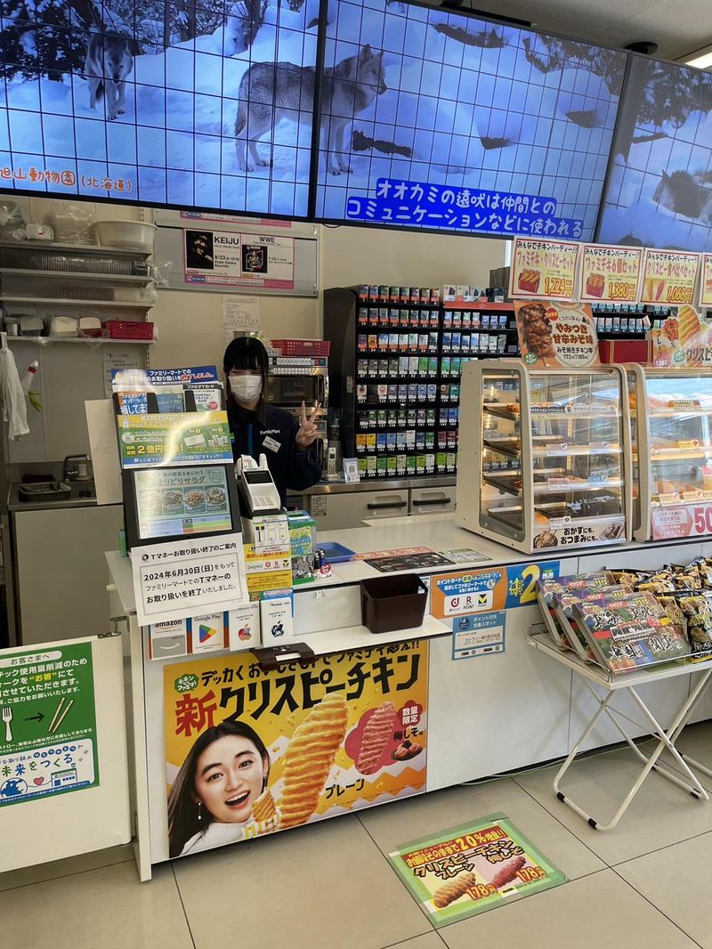 ファミリーマート　京屋東山店のアルバイト・バイト求人情報-02