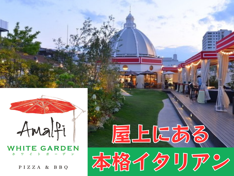 株式会社ビィバリューの求人・転職情報