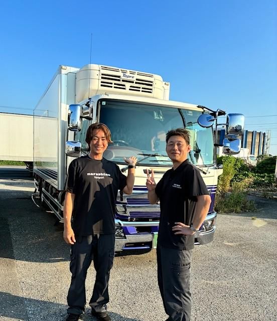 株式会社習志野運送の求人・転職情報