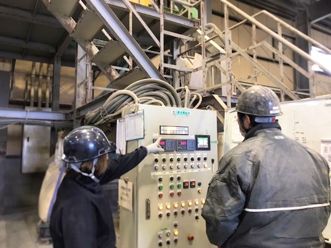 ワールドグリーン株式会社