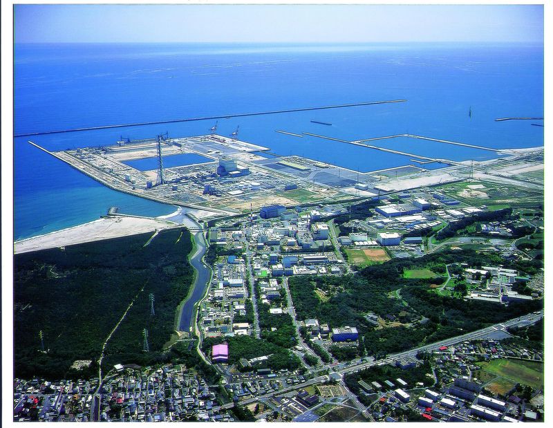 国立研究開発法人日本原子力研究開発機構の求人・転職情報