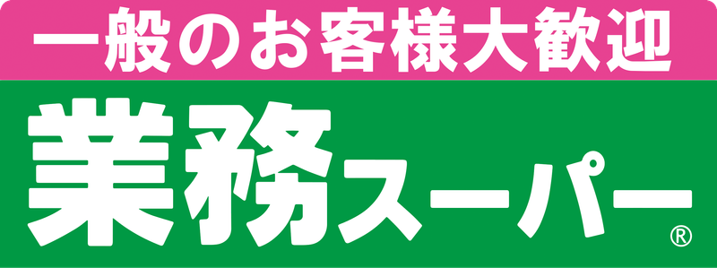 株式会社Ｔ．グランドの求人・転職情報