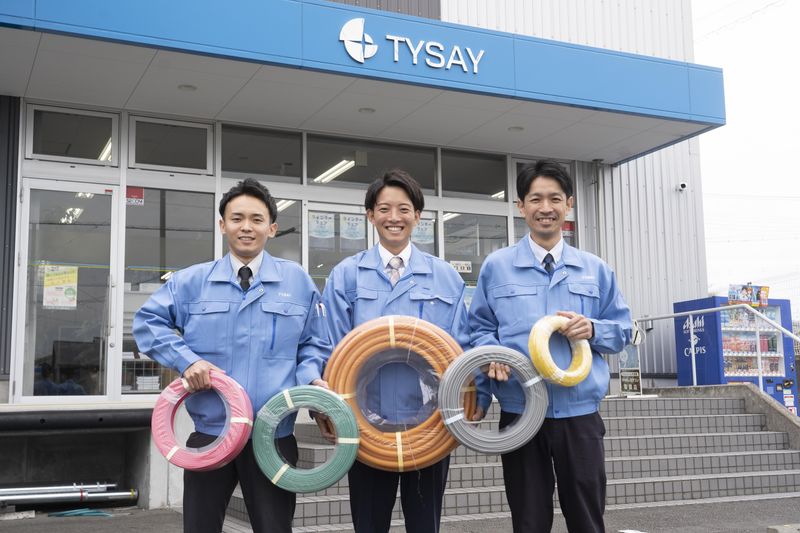 株式会社大成の求人・転職情報