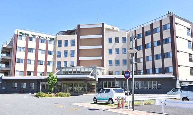 戸田中央リハビリテーション病院のアルバイト・バイト求人情報-02