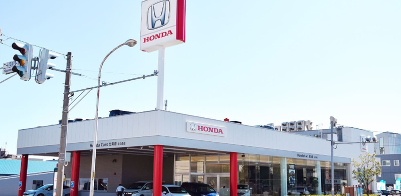 株式会社ホンダモビリティ北海道の求人・転職情報