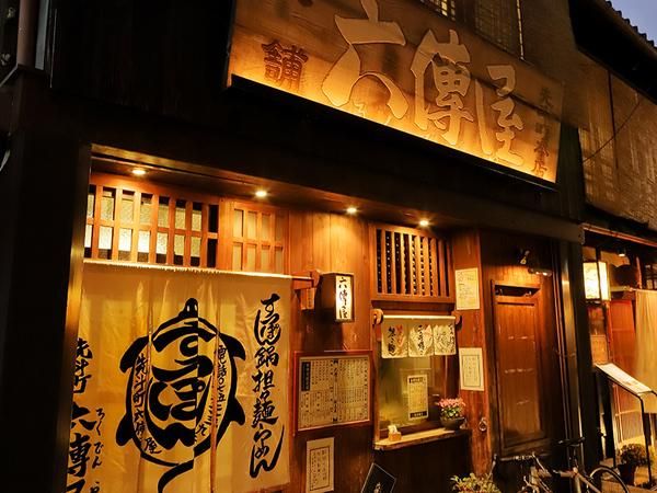 際コーポレーション株式会社の求人・転職情報