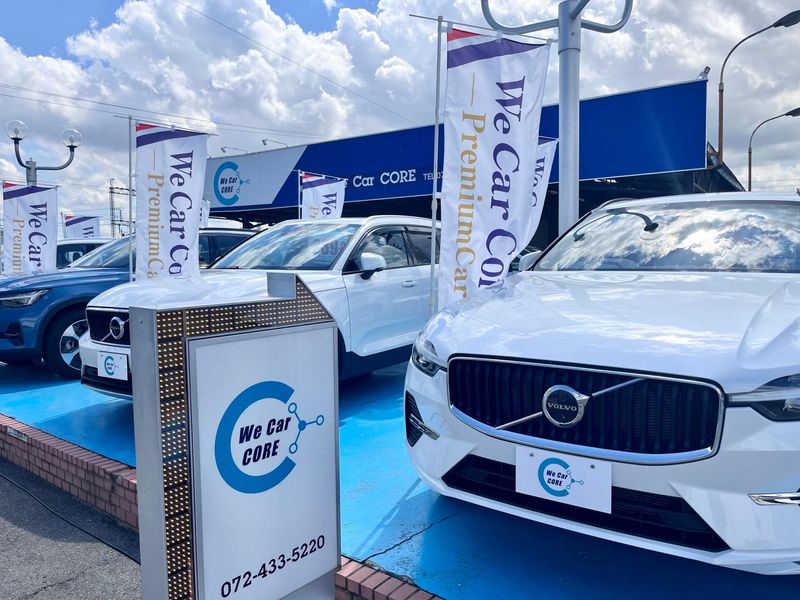 株式会社WeCarCOREの求人・転職情報