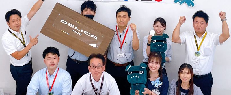 北海道三菱自動車販売株式会社のアルバイト・バイト求人情報-08