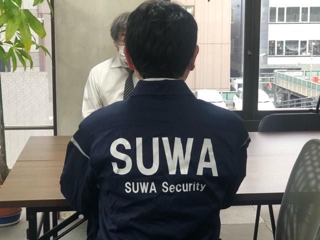 SUWAセキュリティ株式会社の求人5