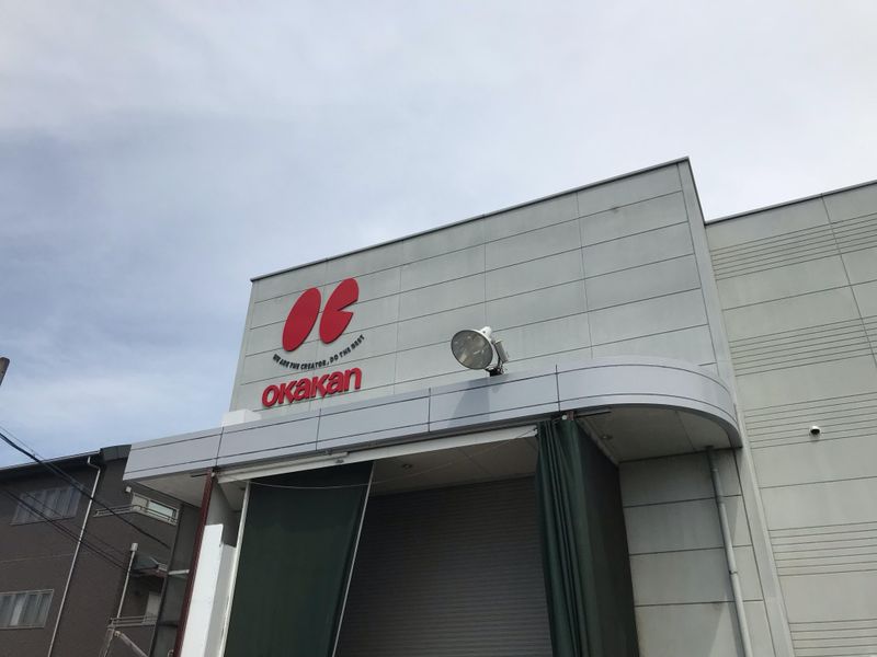株式会社オカカンの求人・転職情報