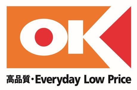 オーケー　和光下新倉店(仮称)のアルバイト・バイト求人情報-05