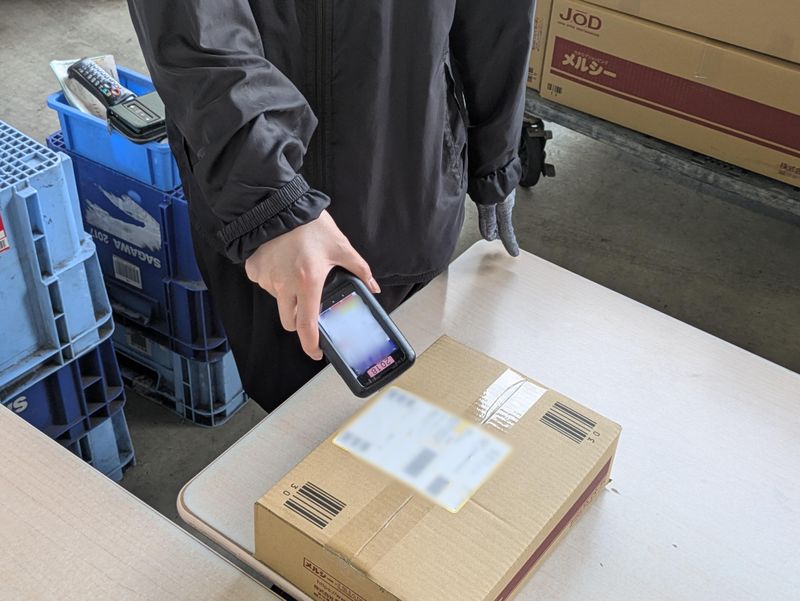 株式会社ロータスファースト(一宮市)のアルバイト・バイト求人情報-01