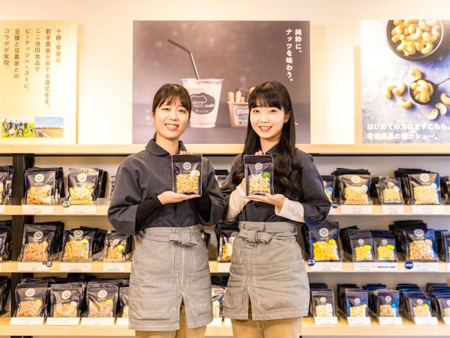 池田食品株式会社の求人・転職情報