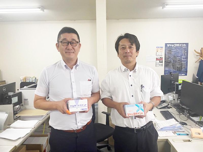 株式会社ファスナーの求人・転職情報