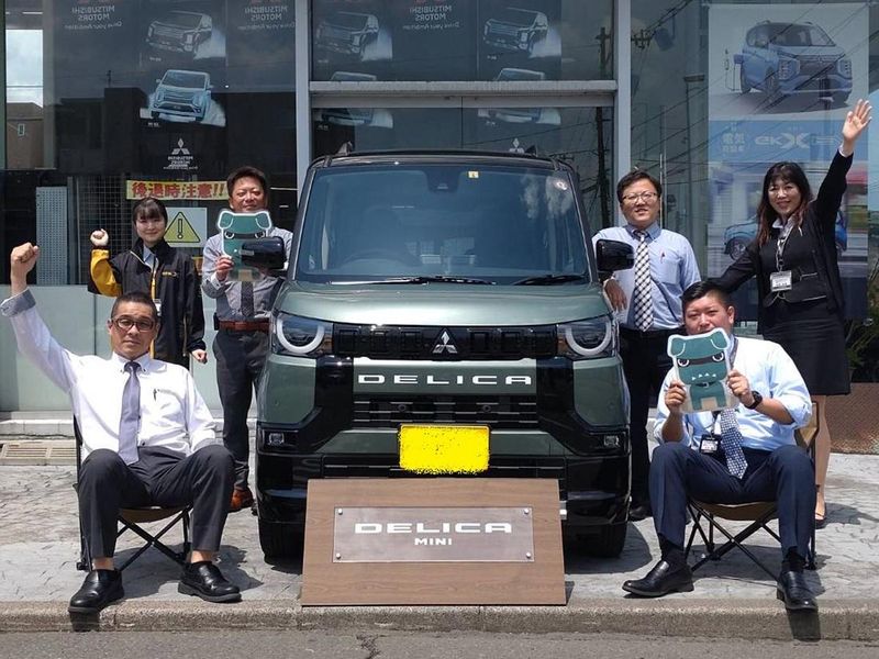 岩手三菱自動車販売株式会社