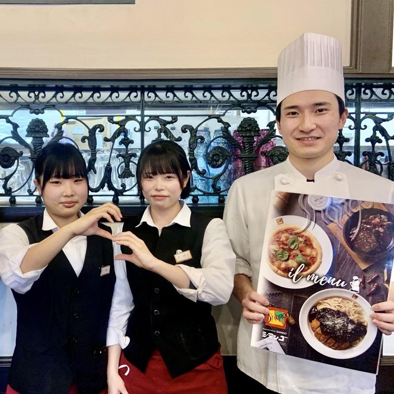 シャンゴ　前橋南店の派遣求人情報