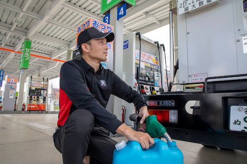 株式会社東日本宇佐美の求人・転職情報