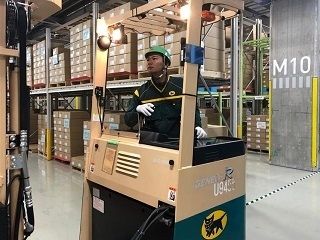 ヤマト運輸株式会社 東京ロジスティクス主管支店 東京第二クールロジセンターのアルバイト・バイト求人情報-03