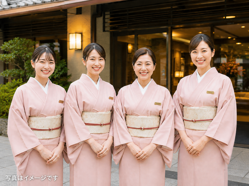 もみじ川温泉の求人・転職情報