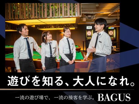 BAGUS　錦糸町店のアルバイト・バイト求人情報-37