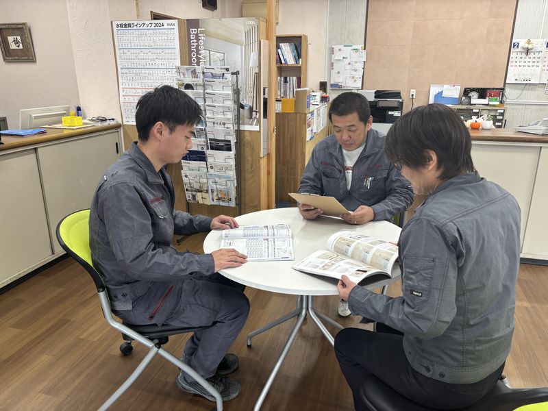 株式会社イタヤの求人・転職情報