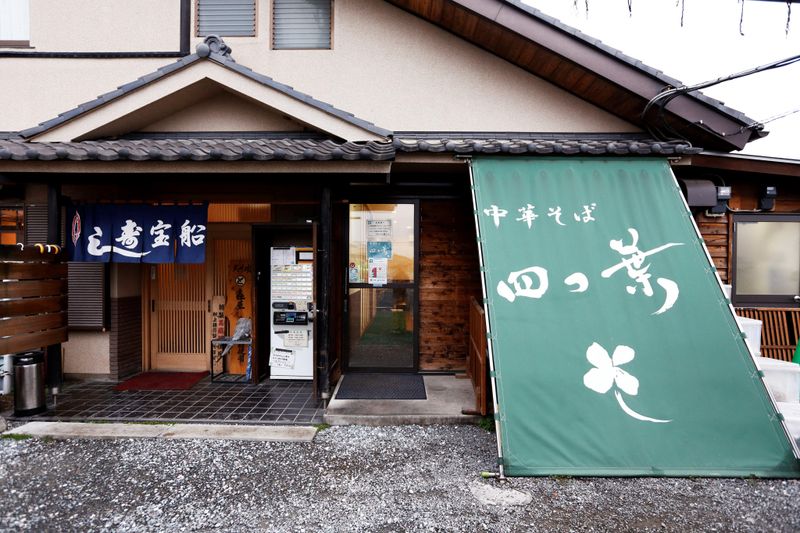 株式会社アールディーシーの求人・転職情報