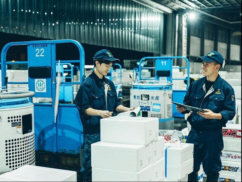 一鱗共同水産株式会社