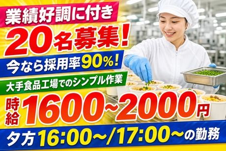 株式会社フレアー