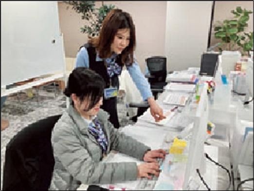 株式会社フソウアルファのアルバイト・バイト求人情報-01