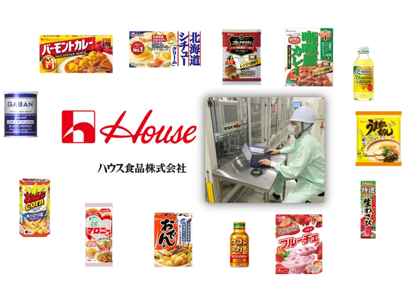 ハウス食品株式会社