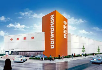 株式会社中村家具の求人・転職情報