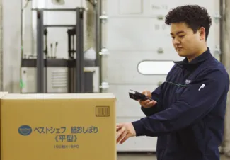 高瀬物産株式会社-0008の求人・転職情報